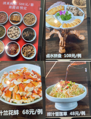 赤峰團(tuán)購羊排電話號碼多少-第1張圖片