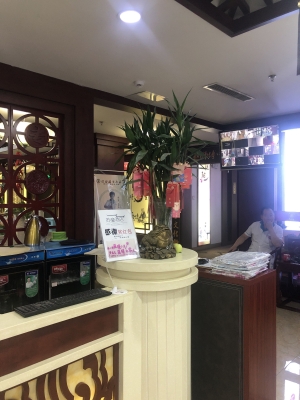 赤峰市新天地托管電話號(hào)碼-第1張圖片