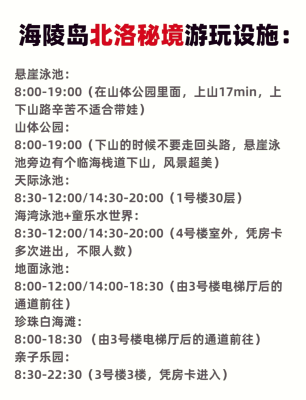 泰州回赤峰拼車電話號(hào)碼是多少-第1張圖片