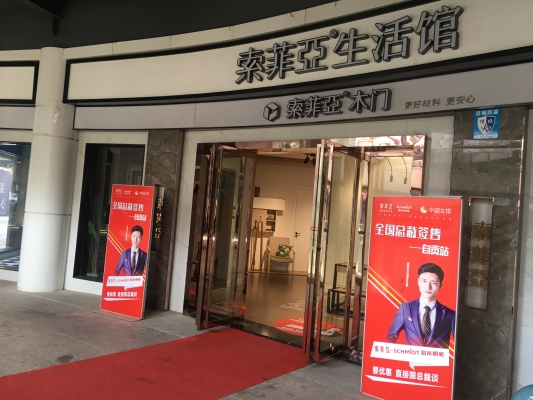 赤峰百創(chuàng)電腦專賣店電話號碼-第1張圖片