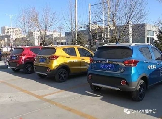 赤峰北汽新4s店電話號碼-第1張圖片