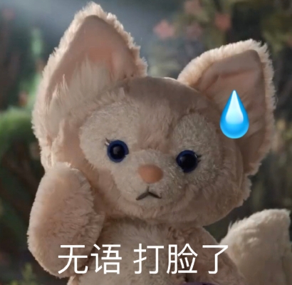 赤峰摩爾城星黛露店電話號碼-第1張圖片