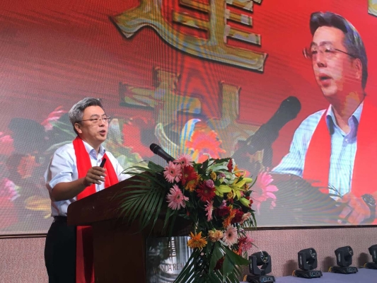 赤峰金融匯商所電話號(hào)碼查詢-第1張圖片