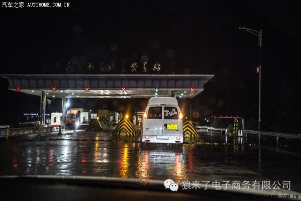 赤峰充電樁電話多少號(hào)啊多少錢-第1張圖片