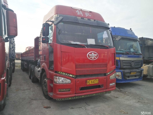 赤峰牽引車免費(fèi)咨詢電話號(hào)碼-第1張圖片