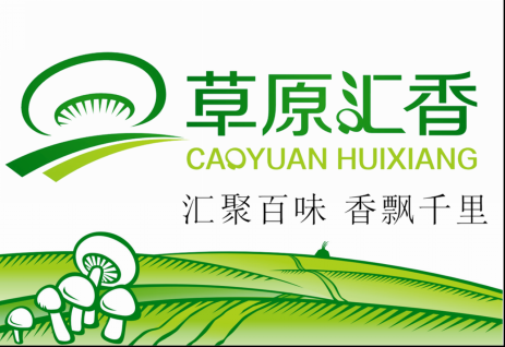 赤峰香滋奶茶店電話號碼多少-第1張圖片