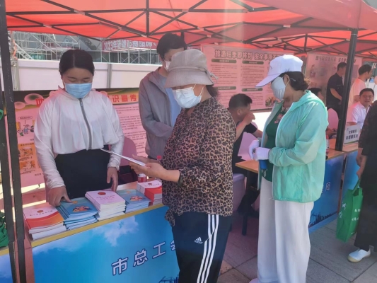 赤峰工會(huì)官方網(wǎng)站電話號(hào)碼是多少-第1張圖片