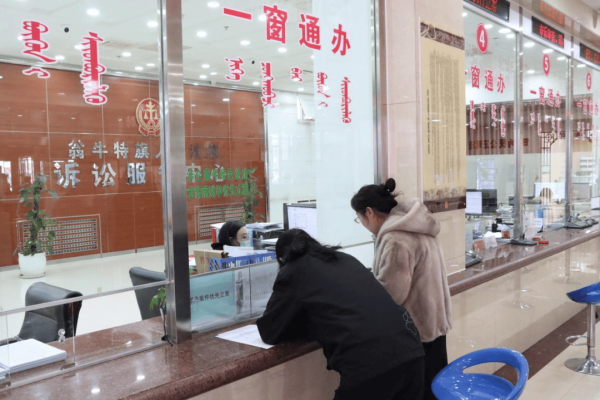 赤峰市市委辦公室-第1張圖片