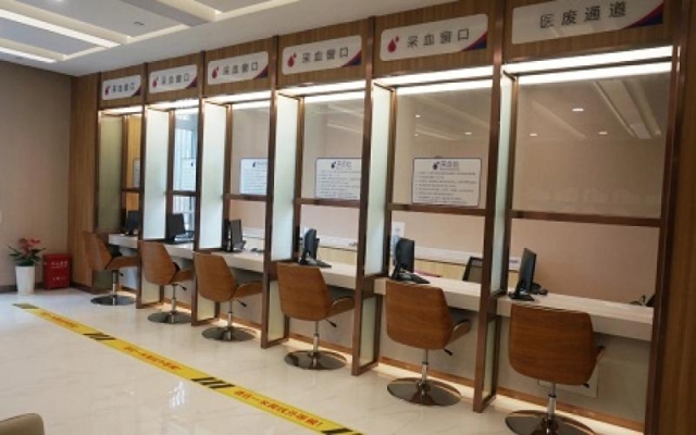 赤峰市美年大健康電話號(hào)碼-第1張圖片