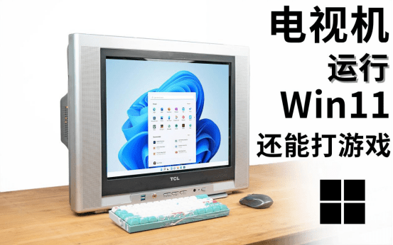 赤峰tcl王牌彩電售后服務(wù)電話號(hào)碼-第1張圖片