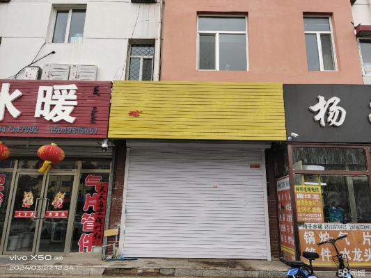 赤峰市電纜優(yōu)質(zhì)商家電話號(hào)碼-第1張圖片