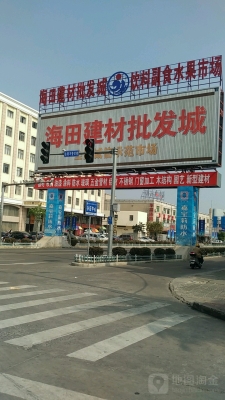 赤峰防水建材批發(fā)市場電話號碼-第1張圖片