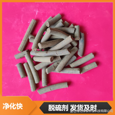 赤峰藥劑廠家電話地址是多少號(hào)-第1張圖片