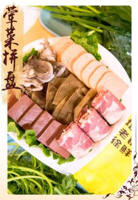 赤峰酸菜火鍋團購電話多少號-第1張圖片