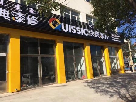 赤峰橋北電子廠招聘電話號(hào)碼-第1張圖片