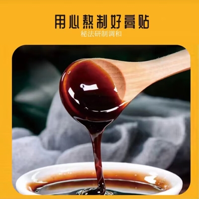 赤峰老秦帶貨公司電話地址查詢-第1張圖片