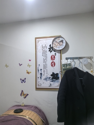 赤峰拔罐洗浴電話地址是多少號(hào)-第1張圖片