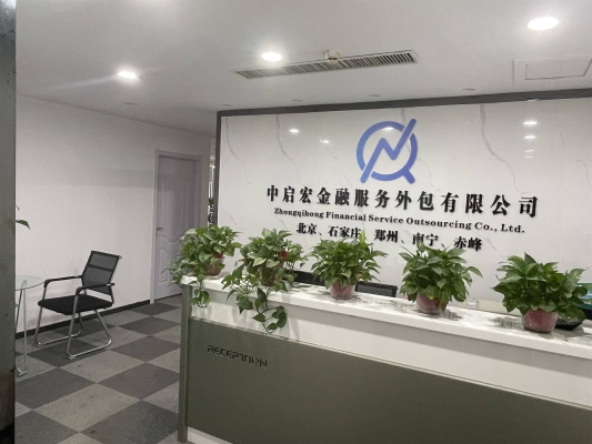 赤峰空運(yùn)進(jìn)口公司電話多少號(hào)-第1張圖片