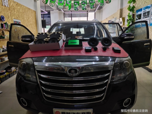 赤峰商務車航椅改裝電話號碼-第1張圖片