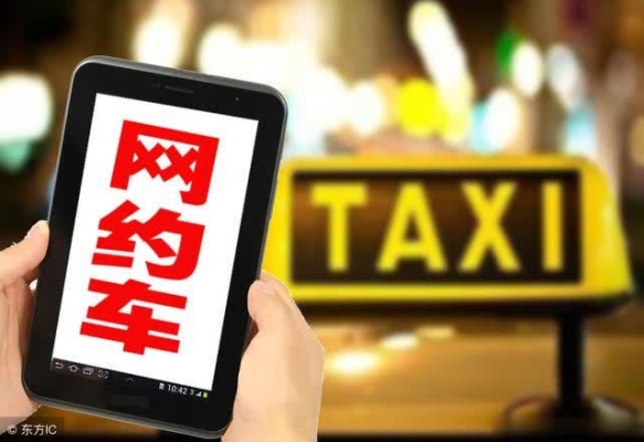 赤峰市網(wǎng)上約談平臺(tái)電話號(hào)碼-第1張圖片