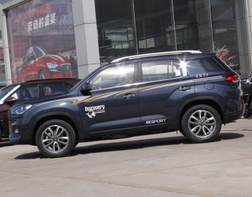 赤峰改裝車彩條電話號碼查詢-第1張圖片