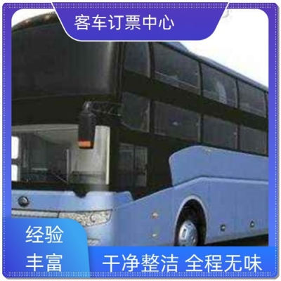 赤峰汽車燃料油廠家電話號碼-第1張圖片
