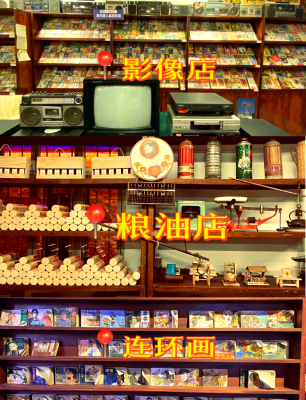 赤峰市非凡理發(fā)店電話號碼-第1張圖片