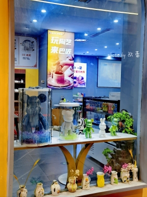 赤峰萬(wàn)達(dá)手工陶瓷店電話(huà)號(hào)碼-第1張圖片