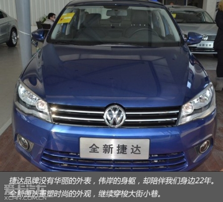 赤峰大眾進口4s店電話號碼-第1張圖片