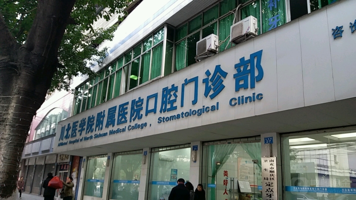 赤峰三順串串香訂餐電話號(hào)碼-第1張圖片