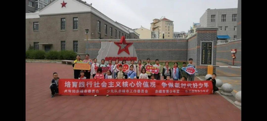 赤峰小月亮理發(fā)電話號(hào)碼查詢-第1張圖片