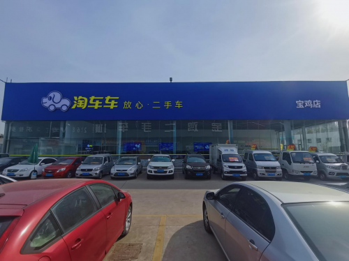 赤峰汽車漆面修復(fù)店電話號(hào)碼-第1張圖片