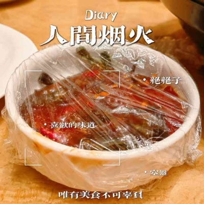 赤峰佳香酒樓大排檔電話號碼-第1張圖片