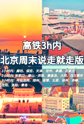 三亞到赤峰貨運(yùn)部電話號碼-第1張圖片