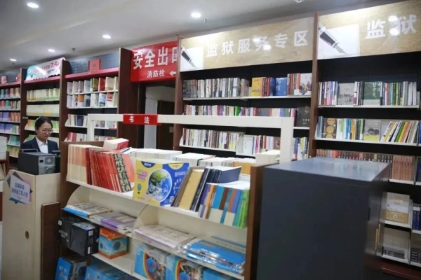 赤峰紅旗圖書室電話號(hào)碼查詢-第1張圖片