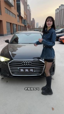 赤峰市益達汽車租賃電話號碼-第1張圖片