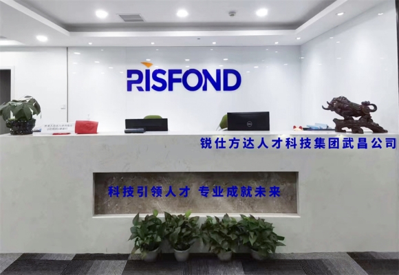 銳仕方達赤峰分公司電話多少-第1張圖片