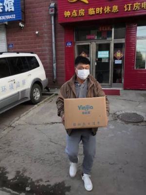 赤峰防疫物資中轉(zhuǎn)站電話號(hào)碼-第1張圖片