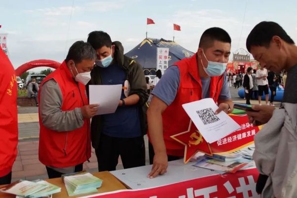赤峰市最新夜市地址電話號(hào)碼-第1張圖片