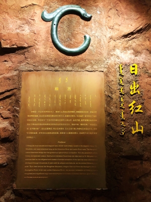 赤峰自行車館電話多少號(hào)-第1張圖片