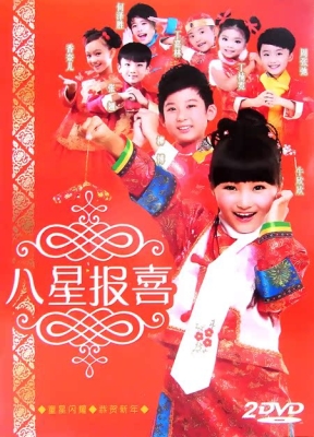 赤峰光碟廠家電話多少啊-第1張圖片