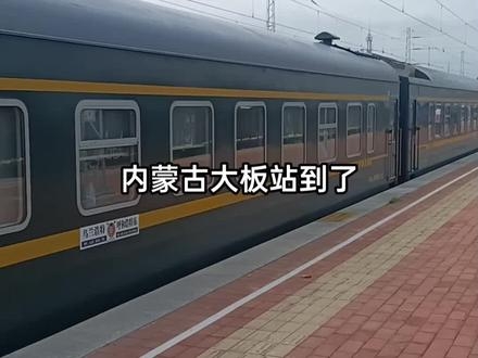 赤峰大板摩托車駕校電話號碼-第1張圖片