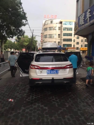 赤峰回承德政策查詢電話是多少-第1張圖片