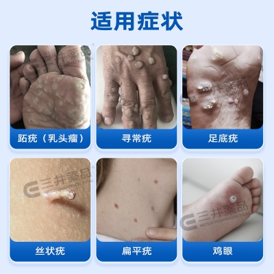 樂飛潮玩城赤峰店電話號碼-第1張圖片