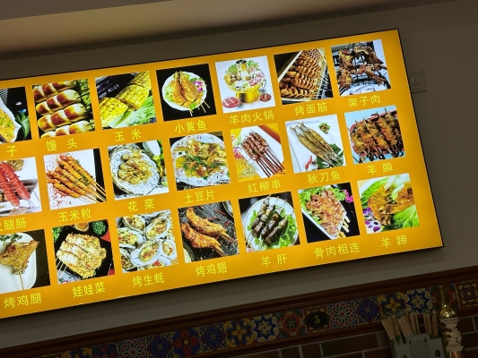 赤峰高端涮羊肉館電話號碼-第1張圖片
