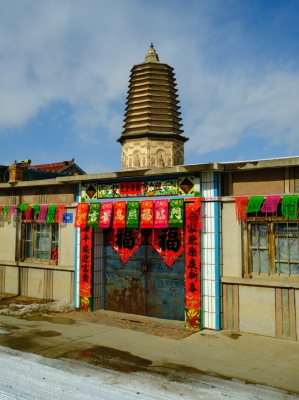 赤峰大明鋼鐵廠地址電話號碼-第1張圖片