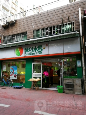 赤峰園林路水果店電話號(hào)碼-第1張圖片