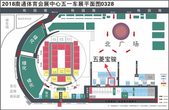 赤峰體育館會展中心電話號碼-第1張圖片