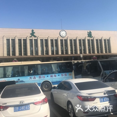 大連赤峰火車站電話號碼是多少-第1張圖片