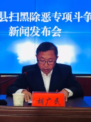 赤峰市督察局電話號(hào)碼是多少-第1張圖片